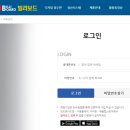 방화 당구사랑 이미지