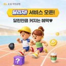 삼성자판기서비스