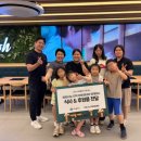 신동지역아동센터 이미지