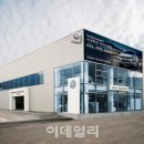 오토모빌정비센터 이미지