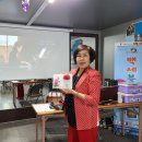 꽃보다 인생 원예 테라피 이미지