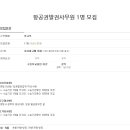 가자투어주 이미지