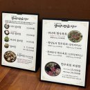 소문난갈비탕 | [갈비탕에진심을담다] 평택 갈비탕 소문난 맛집 솔찍 후기