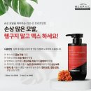 공단미용실