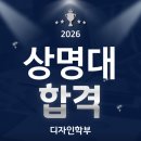 아이엠디자인 - 오산시 수목원로88번길 33 | 아이엠디자인