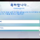루이스킴