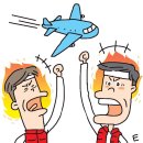 소음피해복지회관 이미지