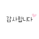 동양매직송탄