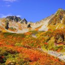 10/10(금)~15(수) 일본 북알 단풍 캠핑 - 카미코지 &amp; 노리쿠라다케 [메비우스] 이미지