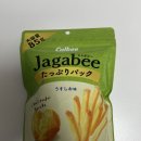 우스시 이미지