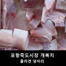 경산펜션민박 이미지