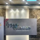 비앤비성형외과의원 | [수원피부과 추천]가성비 보톡스 추천 ‘청담스타성형외과의원’/수원성형외과
