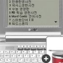 (주)베스타