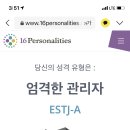 르코티