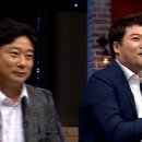 뜻밖의즐거움 이미지