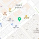 자담치킨 한대앞역점 이미지