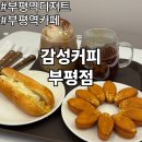 장제로1L 네이버블로그