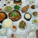 홀인원 쌈밥집 이미지