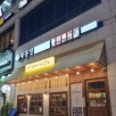 대동집풍무점 이미지