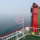 섬산행 제주 추자도 올레 18-1코스