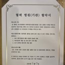 리케어짐 이미지