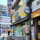 스마일 뽑기방 이미지