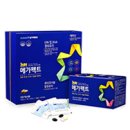 (주)비브라운코리아 이미지