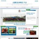 스탠다드챠타드은행 이미지