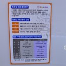 오션키즈(사당동) 이미지