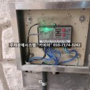 노원-상계-2053 이미지