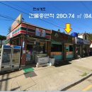 수원-1022 이미지