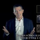 이브 PC방 이미지