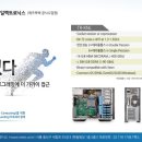 명인데이타시스템 네이버블로그