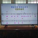 음정경로당 이미지