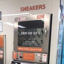 덕성빨래방 이미지