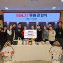 하남종합사회복지관 이미지