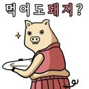 찜분식 네이버블로그