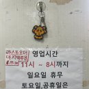 상인동국수집 네이버블로그