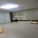 간석3동-32 네이버블로그