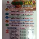 비단가