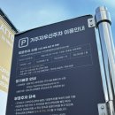 성수2가1동주민센터 | 소수스튜디오성수, 눈매에 맞는 속눈썹펌 브로우펌