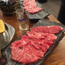 홍대큰손정육점식당