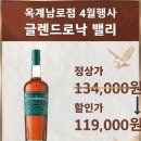 옥계남로-3 네이버블로그