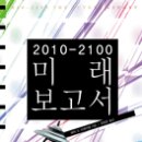 코스모스도서관 이미지