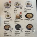 강가네손만두 이미지