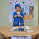 새롬키즈어린이집 이미지