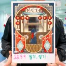 테마 | 부산 방탈출 카페 서면 공포테마 미스테리인 우시마을 리얼 후기