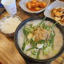 옛날경성순대국 보라민속촌점