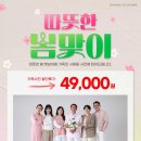 양현로 405번길 이미지