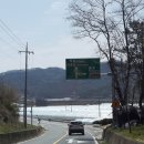 산내음식당 이미지